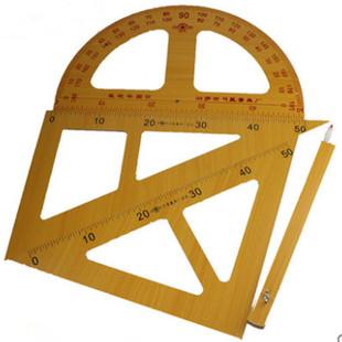木三角板教学用木质三角板量角器圆规50cm三角尺套装大号实木教具