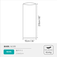 [Расширенная модель] [Хаймо Цвет]