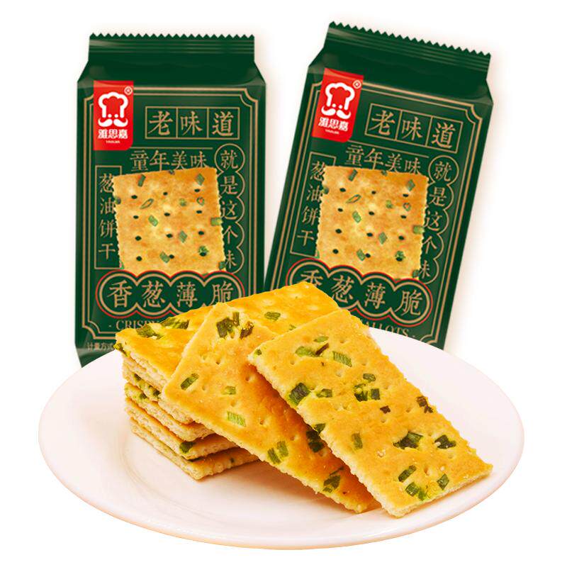 雅思嘉香葱薄脆饼干芝麻网红爆款办公室老人小孩零食休闲食品
