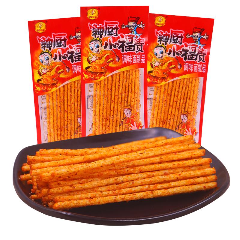 神厨小福贵辣条重庆四川8090后儿时小时候小吃怀旧零食面筋大礼包