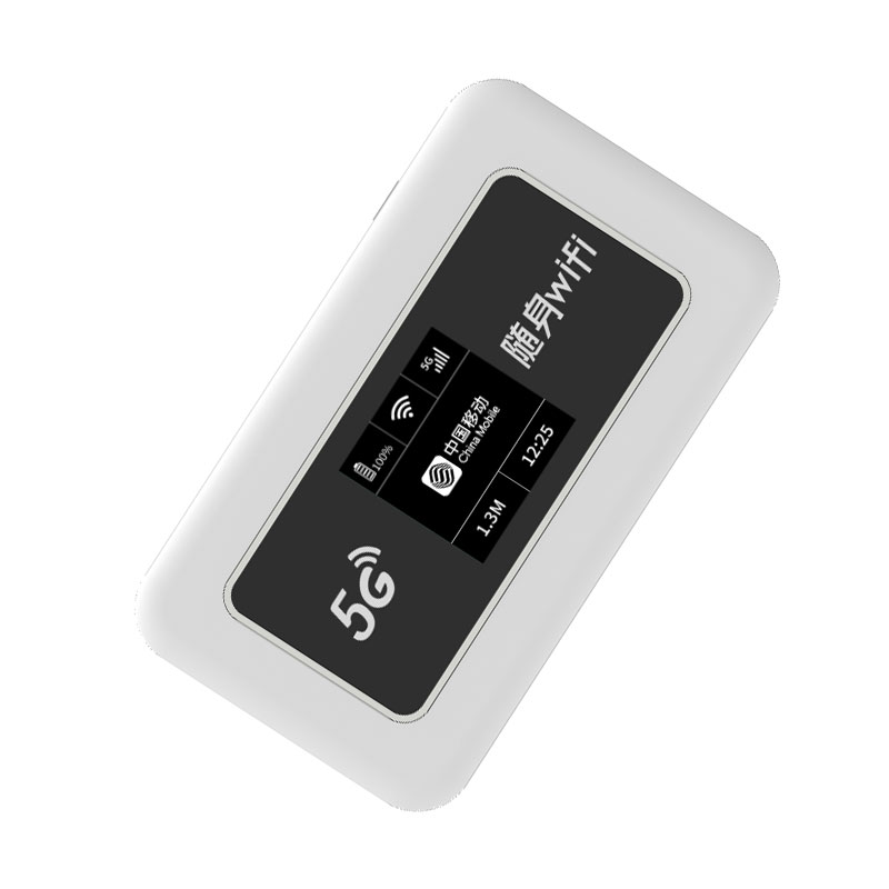 新款可插卡5g随身wifi中国港澳台