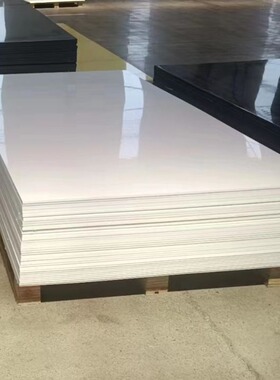 灰色pvc硬板聚氯乙烯塑料板工装板upvc板雕刻打孔热弯硬质pvc板