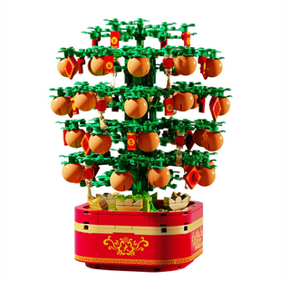 森宝积木小颗粒柿柿如意玫瑰花音乐盒圣诞舞狮街景新年礼物601128