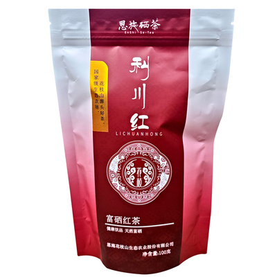 湖北利川红茶叶恩施工夫红茶