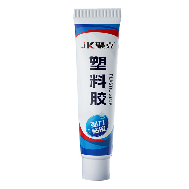 塑料专用胶强力高粘度防水胶