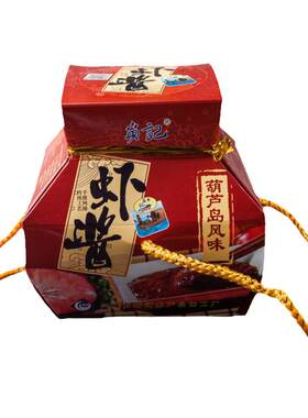 贲记灯笼礼盒蜢子虾酱500g