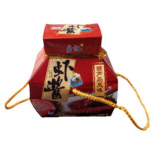 贲记灯笼手工虾酱正宗特产辽宁葫芦岛鲜虾酱 非即食蜢子500g礼盒