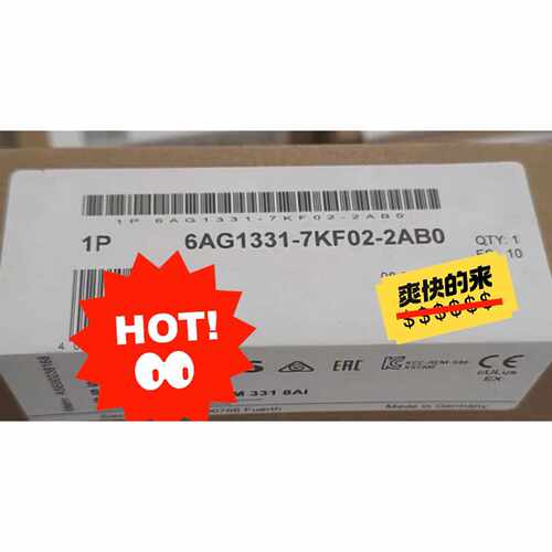询价-6AG1331-1KF02-7AB0全新有货质量保证