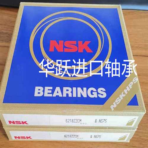 日本NSK轴承机械NB705NB706NB707NB715ANB716ANB717ANB718A