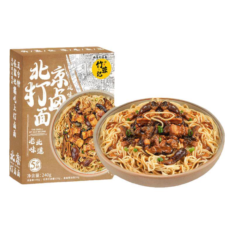 竹蓉记老北京打卤面非油炸手工拌冲泡方便面/拉面/面