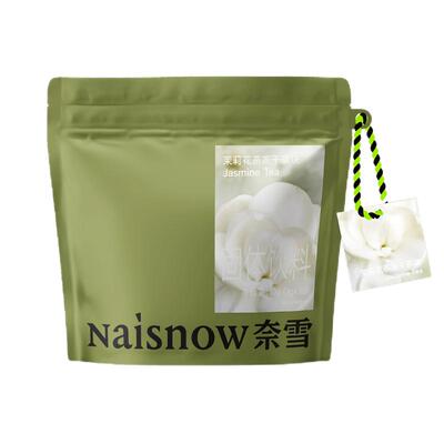 奈雪的茶茉莉花茶冻干茶块