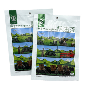 西藏特产酥油茶原味无添加蔗糖喜卓食品藏式牦牛奶茶青稞糌粑奶茶