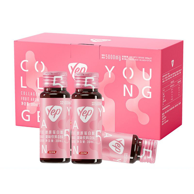 汤臣倍健胶原蛋白肽正品官方旗舰店yep小分子口服液烟酰胺精华饮