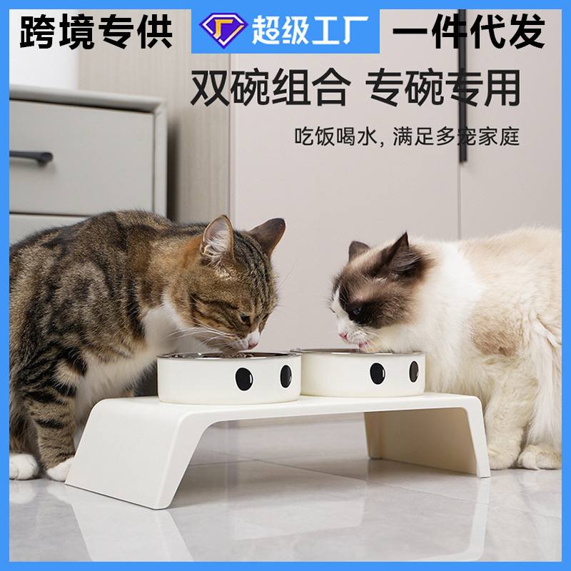 宠物碗防打翻猫碗猫咪护颈猫粮碗狗狗不锈钢双碗跨境新款狗碗批发