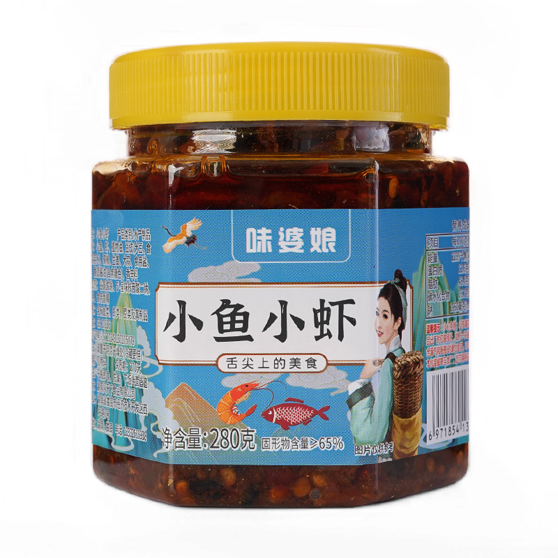 湖南特产小鱼小虾下饭菜
