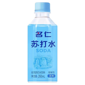 名仁苏打水无气苏打水饮料260ml六连包便携