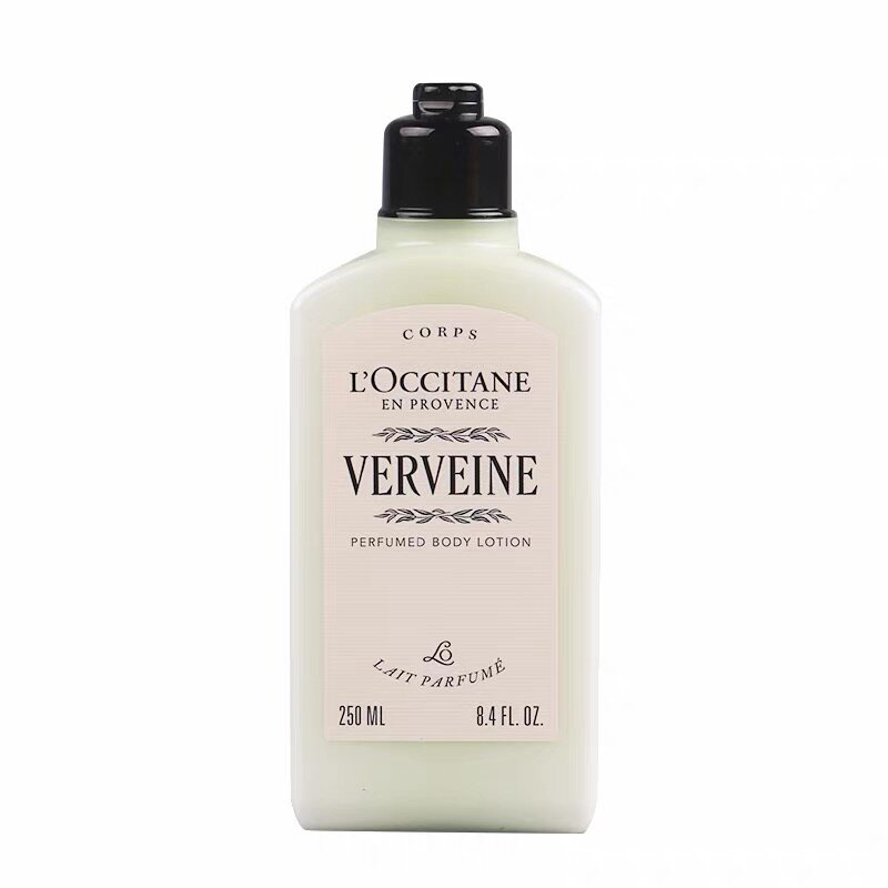 欧舒丹清新马鞭草香润肤乳250ml
