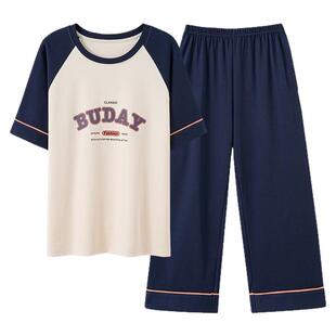 睡衣女款夏季2026新款纯棉短袖七分裤时尚休闲薄款夏天家居服套装