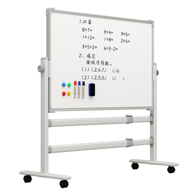 可移动白板家用好写好擦