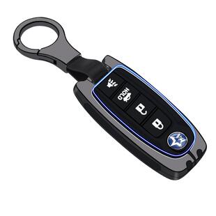 启辰d60puls钥匙套2021款d60plus四键专用t60/t90/t70壳包扣d60ev