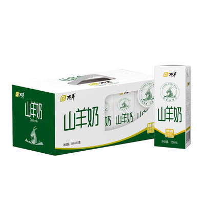 力羊山羊奶纯鲜奶袋装盒装整箱