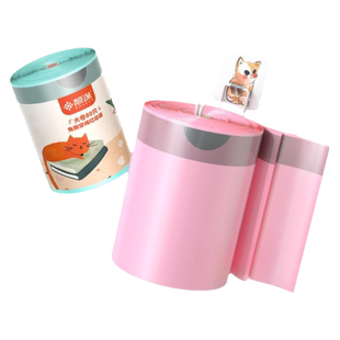 靓涤免撕家用大卷垃圾袋超厚抽绳式厨房带提手式塑料袋收口大容量