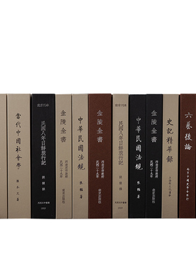 博古架轻奢道具新中式风仿真书