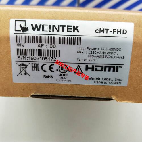 议价威纶人机 cMT-SVR HD G01 G02 iV6 FHD CMT3160X CMT-FHDX-52