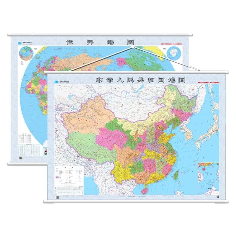 中国地图世界地图挂图1.2*0.9米办公室家用装饰挂图地图墙贴大挂图