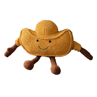 趣味金元宝抱枕毛绒玩具造型玩偶沙发靠枕床头靠垫客厅软装饰摆件