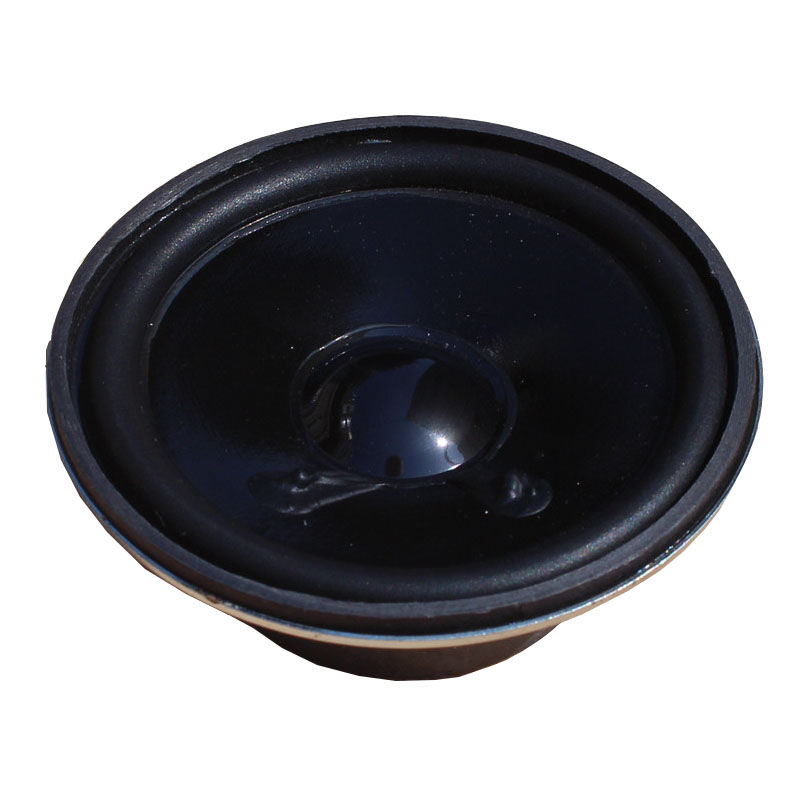 3寸全频喇叭防水5W10w户外音响蓝牙电媒一体机设备扬声扩音器77mm