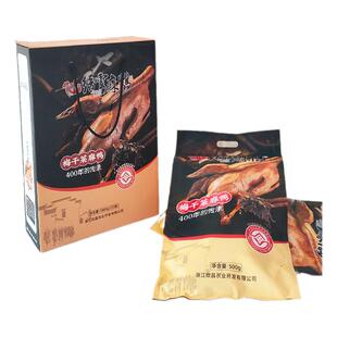 丽水山耕缙云麻鸭梅干菜麻鸭全鸭熟食即食500g*2只礼盒装送礼特产