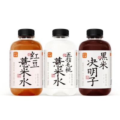 果子熟了有气草本红豆薏米水黑米决明子500ml0糖0脂五指毛桃饮料