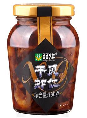 双雄潮汕瑶柱虾仁酱无添加