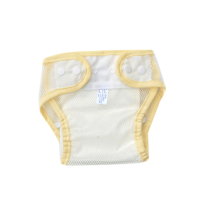婴儿网眼尿布裤新生儿介子固定兜可洗宝宝按扣尿布兜透气夏季尿片