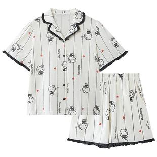 果壳情侣睡衣女夏季新款HelloKitty全棉情侣睡衣女男家居服套装B