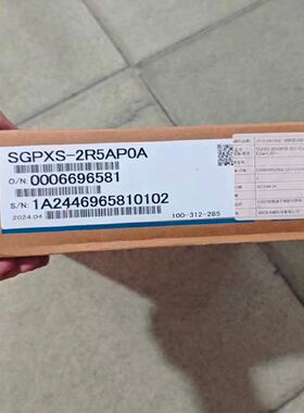 议价SGPXS-2R5AP0A 安川驱动器大量库存现货实拍顺丰包邮议价