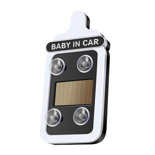 汽车奶瓶灯太阳能装饰灯LED警示灯三角窗后窗车内有宝宝氛围灯