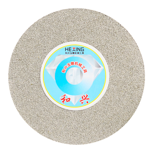 4寸100金刚砂磨片角磨机磨光沙砂轮片金刚石磨盘玉石打磨抛光工具