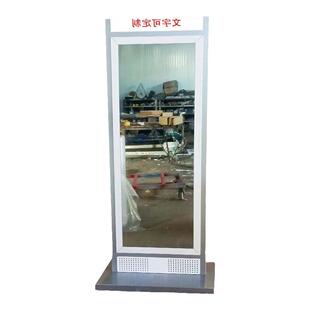 定制精品单位大厅不锈钢警容镜正容镜仪容仪表镜军容风纪镜穿衣镜