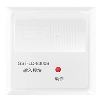 模块输入海湾8300B烟雾报警器