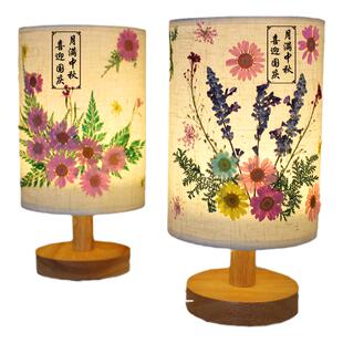 压花台灯diy材料包手工制作永生花干花押花三八妇女节沙龙礼物