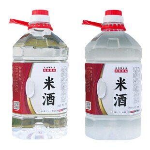 广东米酒20度60度 米香型白酒农家自酿纯米酒土炮月子酒纯粮酒