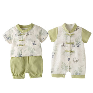 新生儿外出服夏装龙凤胎兄妹装汉服男女宝宝姐弟衣服周岁礼服唐装