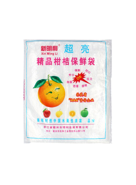 脐橙保鲜袋橙子柑橘包装袋