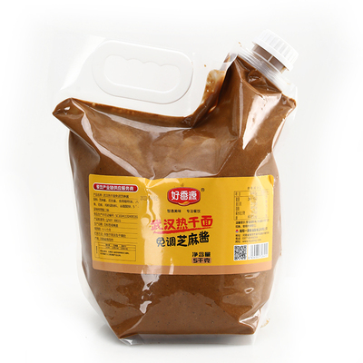 热干面专用风味芝麻花生酱好香源