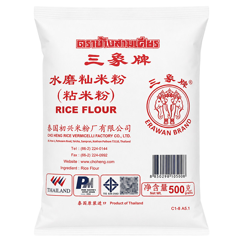 泰国进口三象牌水磨粘米粉500g