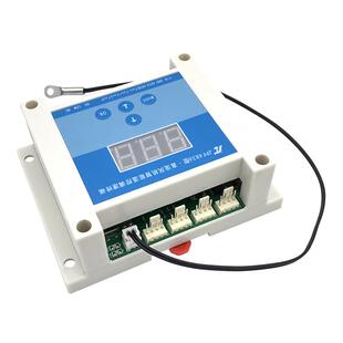 机柜12V智能温控散热风扇调速器24V多路PWM风扇转速控制模块RS485