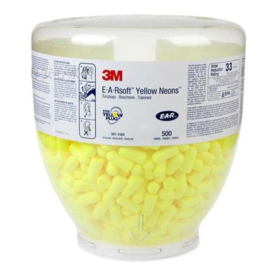 3M隔音耳塞降噪学习打呼噜睡眠