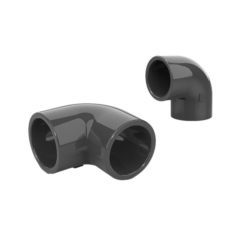 鱼缸专用pvc水管弯头90度直角接头上下水给水管配件6分管件4分20